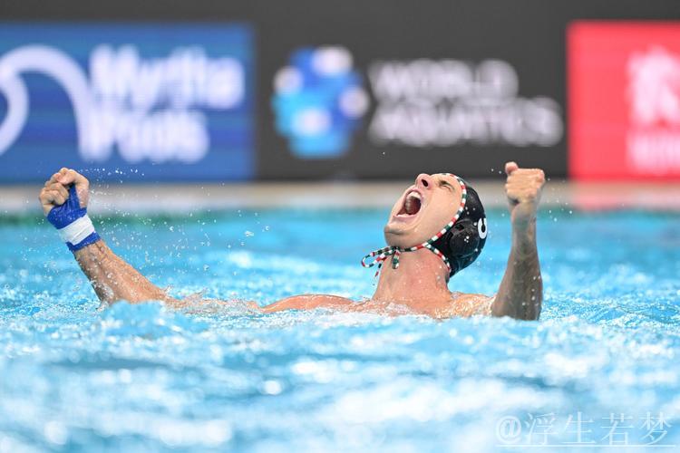 西班牙对决匈牙利:男子水球世锦赛决赛舞台 西班牙对决匈牙利:男子水球世锦赛决赛舞台