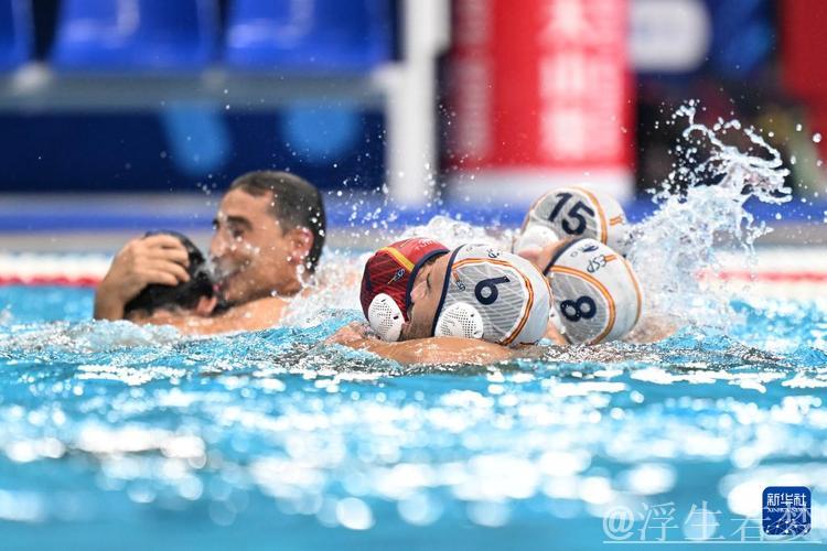 西班牙对决匈牙利:男子水球世锦赛决赛舞台 西班牙对决匈牙利:男子水球世锦赛决赛舞台