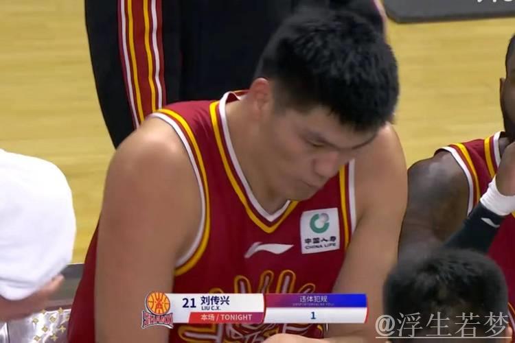 刘传兴绝杀制胜 山西险胜一分 刘传兴绝杀制胜 山西险胜一分