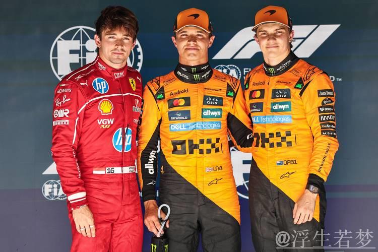 2025年F1比利时站排位赛精彩回顾