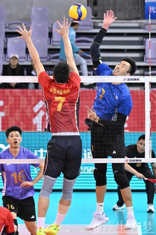 上海男排晋级全运会决赛阶段