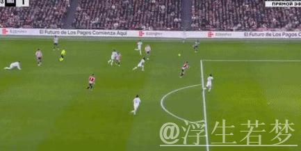 两点让皇马3-0客胜毕巴终结3连平 阿隆索变阵+现役第1独造3球