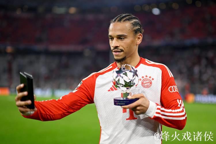 拜仁官方宣布萨内加盟 签5年合同转会费4900万